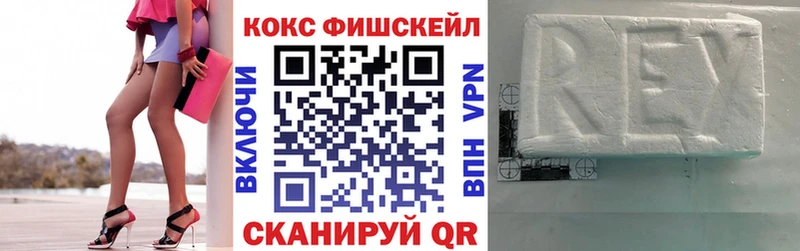 Купить Бошки Шишки  Лсд 25  Псилоцибиновые грибы  Гашиш  МЕФ  Бабаево