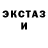 ТГК жижа shamanahaboolist