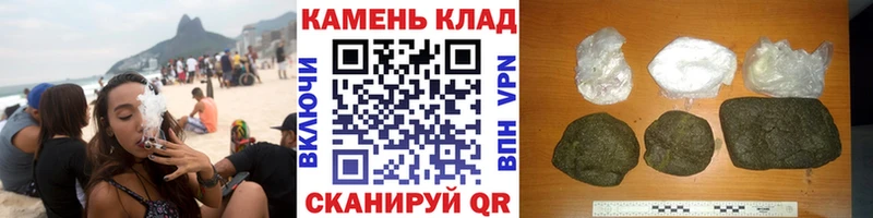 Купить где  Бабаево  Гашиш Ice-O-Lator 