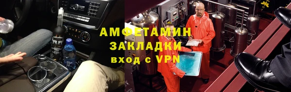 спайс Кукмор