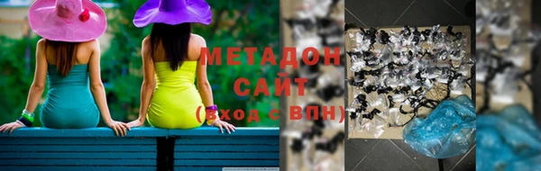 молекула духа Кулебаки
