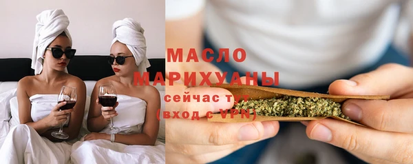 спайс Кукмор