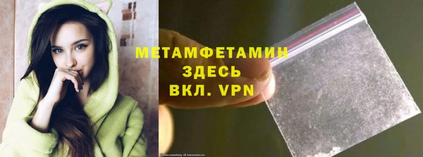 спайс Кукмор