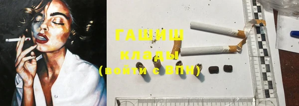 спайс Кукмор