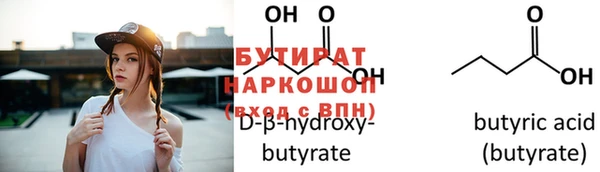 спайс Кукмор