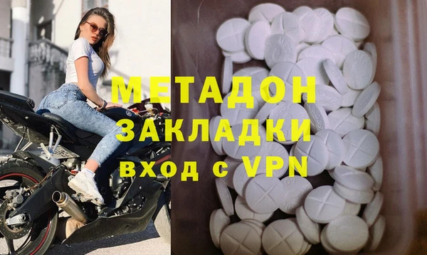 спайс Кукмор