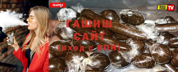 спайс Кукмор