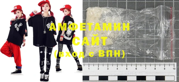 спайс Кукмор