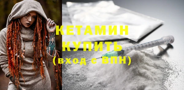 спайс Кукмор