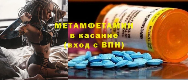 спайс Кукмор