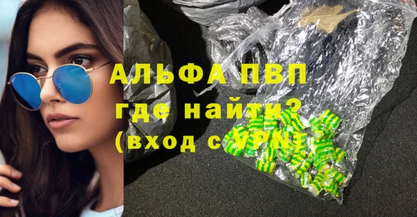 спайс Кукмор