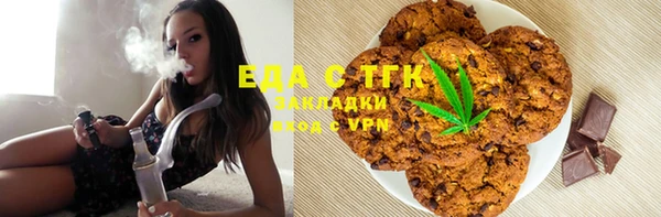спайс Кукмор