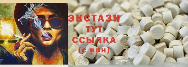 молекула духа Кулебаки