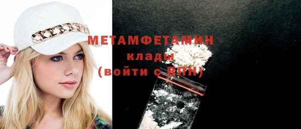 спайс Кукмор